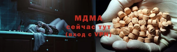 мефедрон VHQ Верхний Тагил